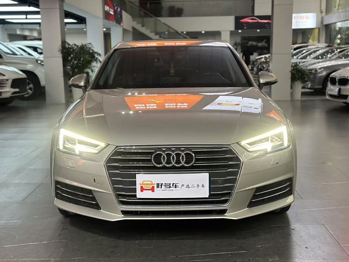 奧迪 奧迪A4L  2018款 30周年年型 40 TFSI 進(jìn)取型圖片