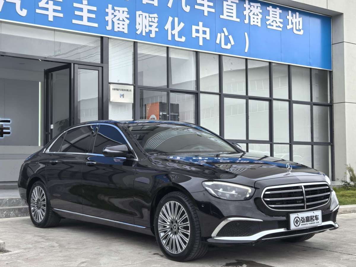 2023年7月奔馳 奔馳E級  2023款 E 300 L 豪華型