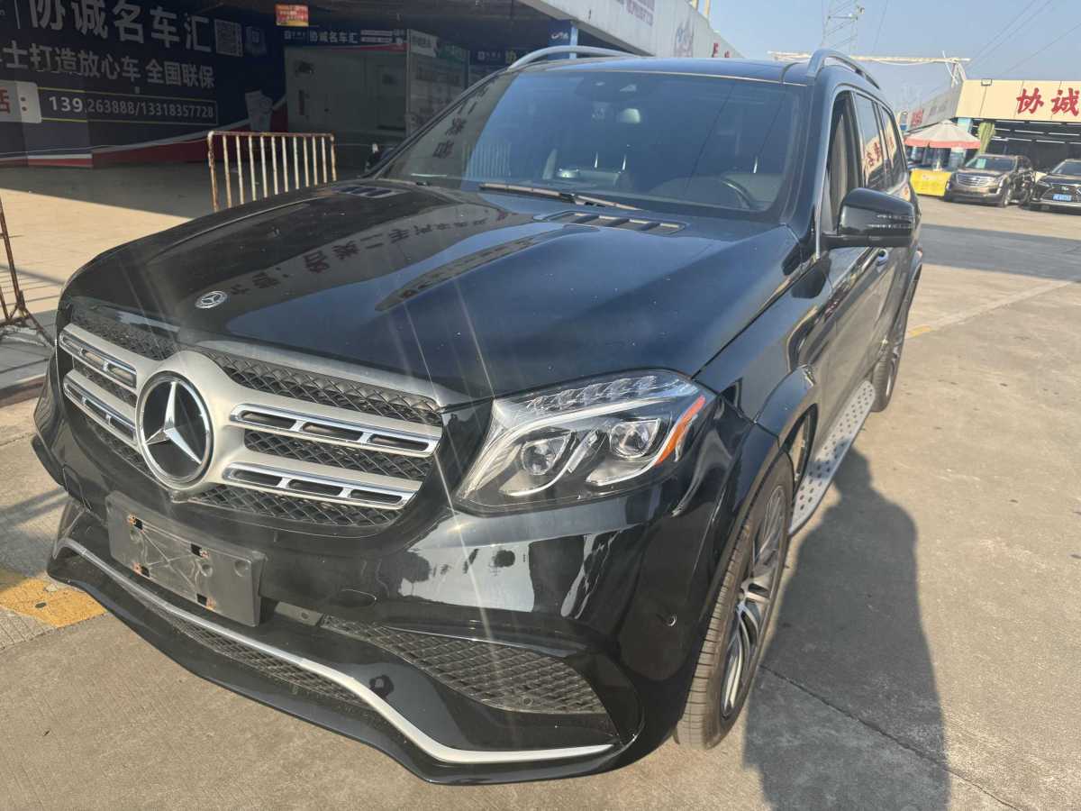 奔馳 奔馳GLS  2022款 改款 GLS 450 4MATIC 豪華型圖片