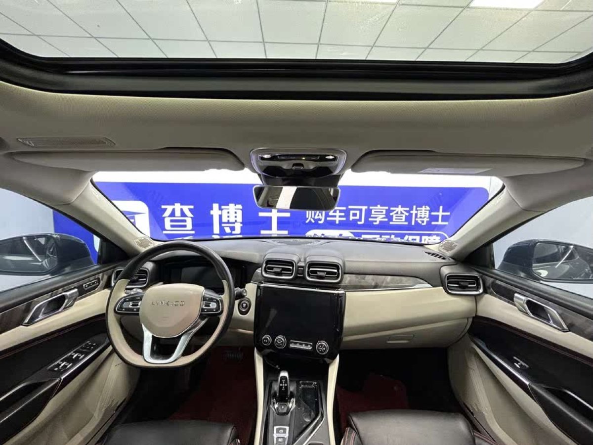 領(lǐng)克 領(lǐng)克02  2019款 高能版 2.0T 自動(dòng)兩驅(qū)耀Pro版 國(guó)VI圖片
