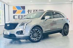 XT5 凱迪拉克 2.0T 四驅(qū)尊貴型（至臻版）