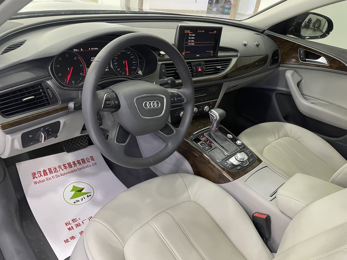 奧迪 奧迪A6L  2012款 TFSI 標準型圖片