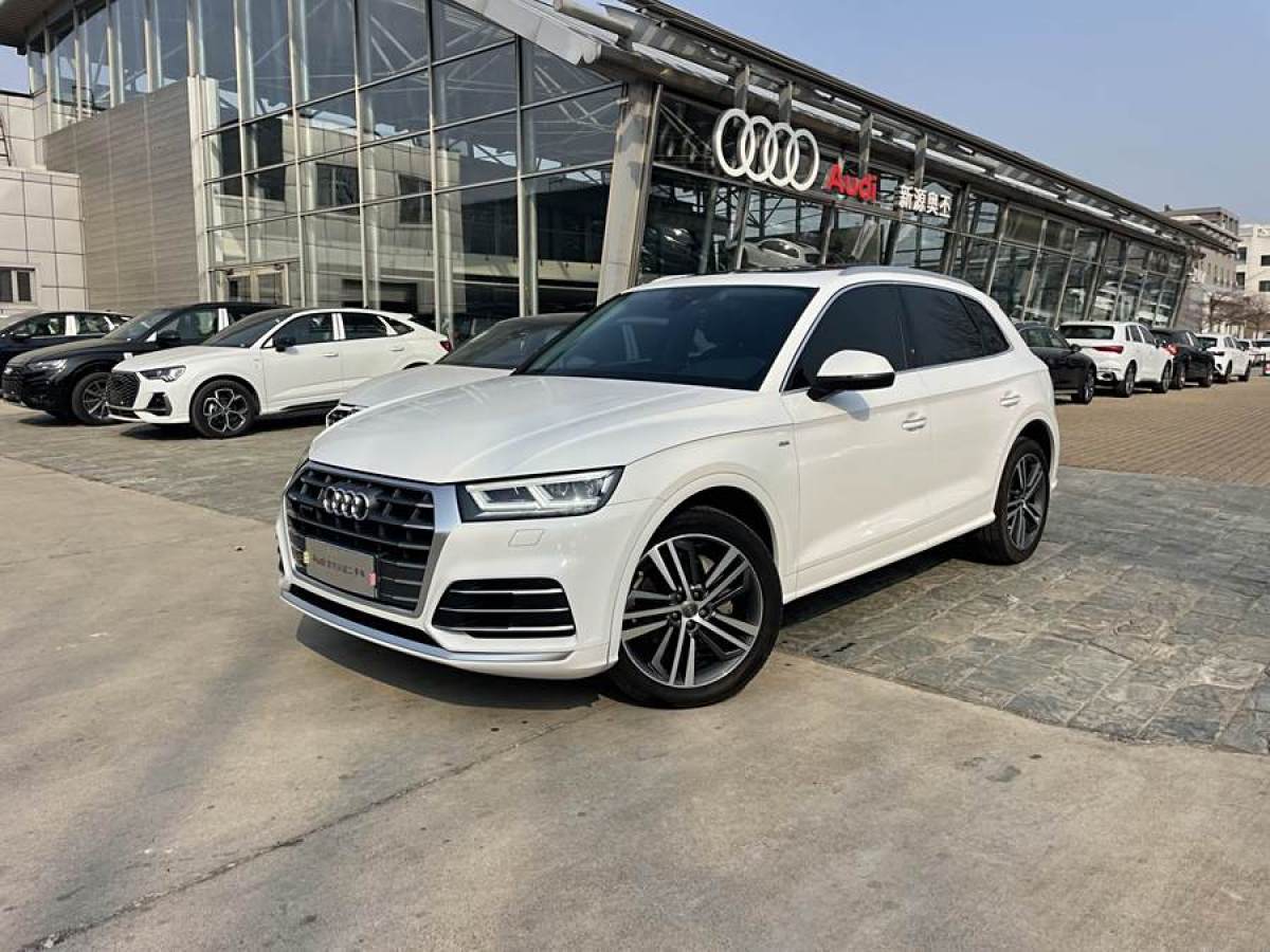 2021年4月奧迪 奧迪Q5L  2021款 40 TFSI 時(shí)尚動(dòng)感型