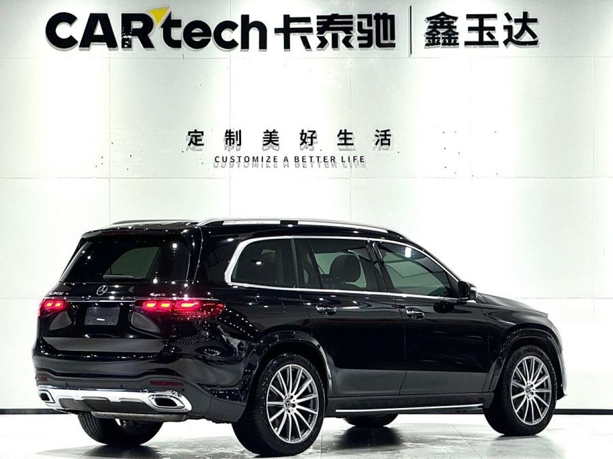 奔馳 奔馳GLS  2024款 GLS 450 4MATIC 豪華型圖片