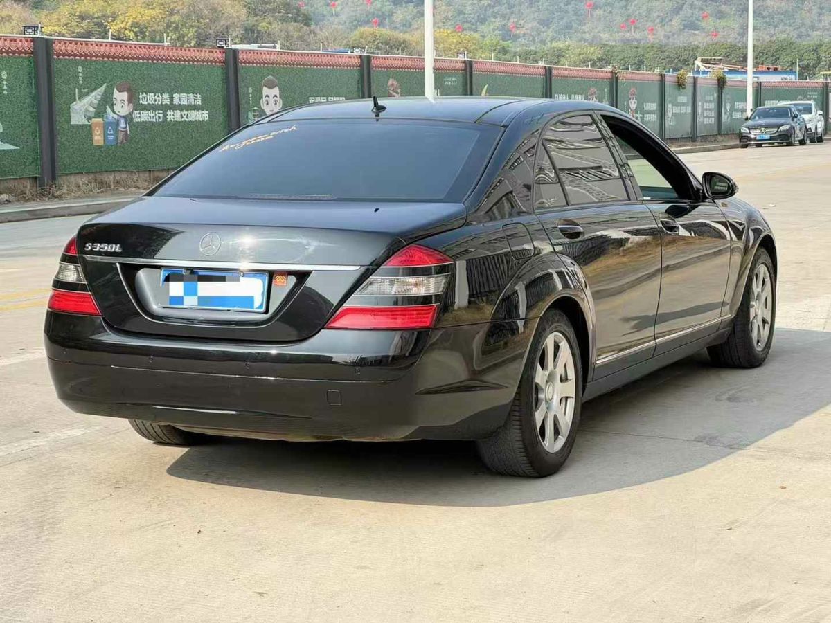 奔馳 奔馳S級  2008款 S 500 L圖片