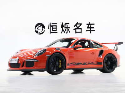 2017年3月 保時(shí)捷 911 GT3 RS圖片