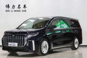 夢想家 嵐圖 PHEV 超長續(xù)航尊貴版