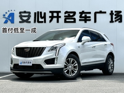 2021年7月 凯迪拉克 XT5 2.0T 两驱豪华型图片