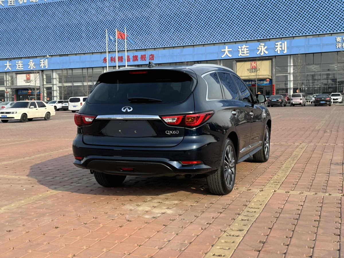 英菲尼迪 QX60  2020款 2.5 S/C Hybrid 兩驅(qū)卓越版 國VI圖片