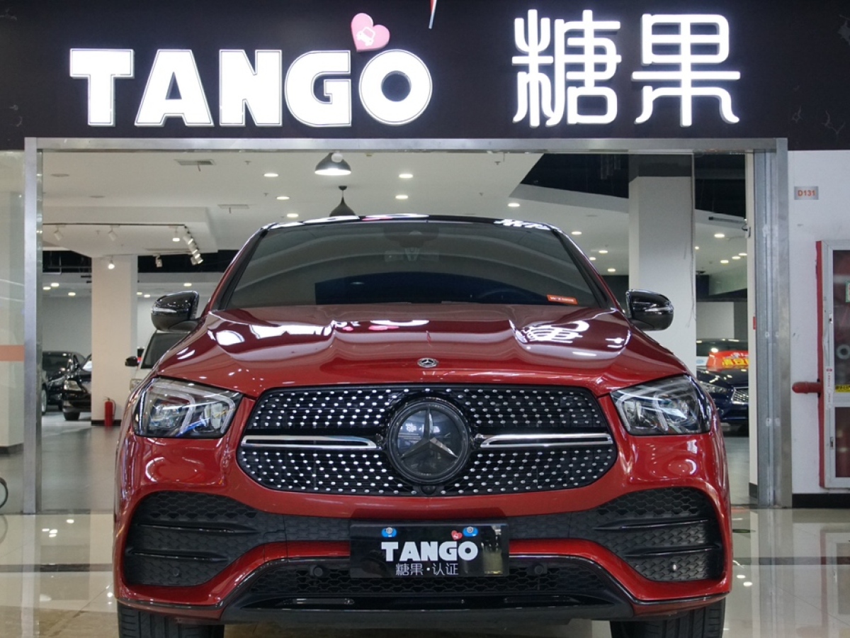 奔驰 奔驰GLE轿跑  2020款 GLE 350 4MATIC 轿跑SUV 豪华型图片