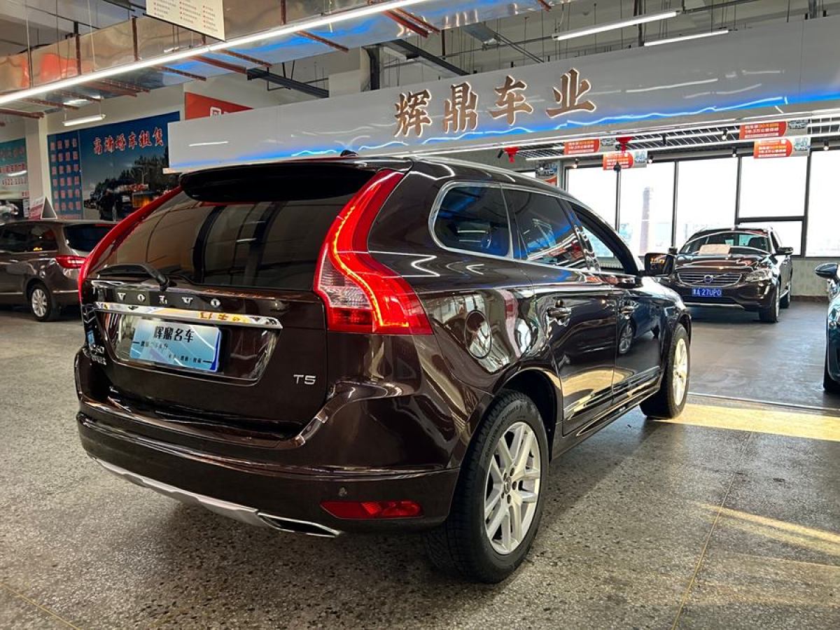 沃爾沃 XC60  2017款 T5 智進(jìn)版圖片