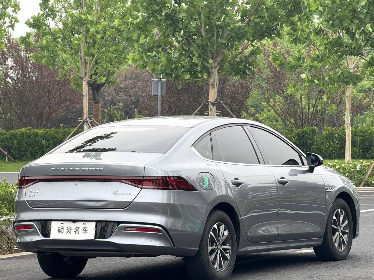 比亞迪 元PLUS  2022款 430KM 尊貴型圖片
