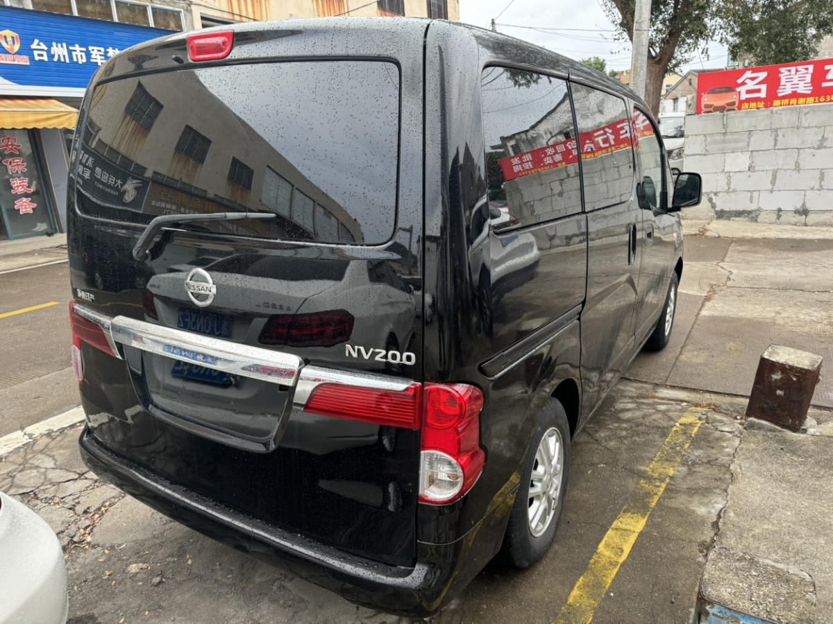 日產(chǎn) NV200  2013款 1.6L 尊貴型 國(guó)V圖片