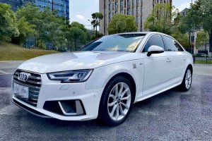 奧迪A4L 奧迪 40 TFSI 時(shí)尚動(dòng)感型