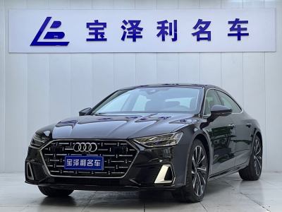 2022年7月 奧迪 奧迪A7L 45TFSI quattro S-line 見遠(yuǎn)型 流晶套裝圖片