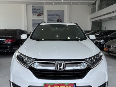 2018年1月 本田 CR-V 240TURBO CVT四驅豪華版圖片