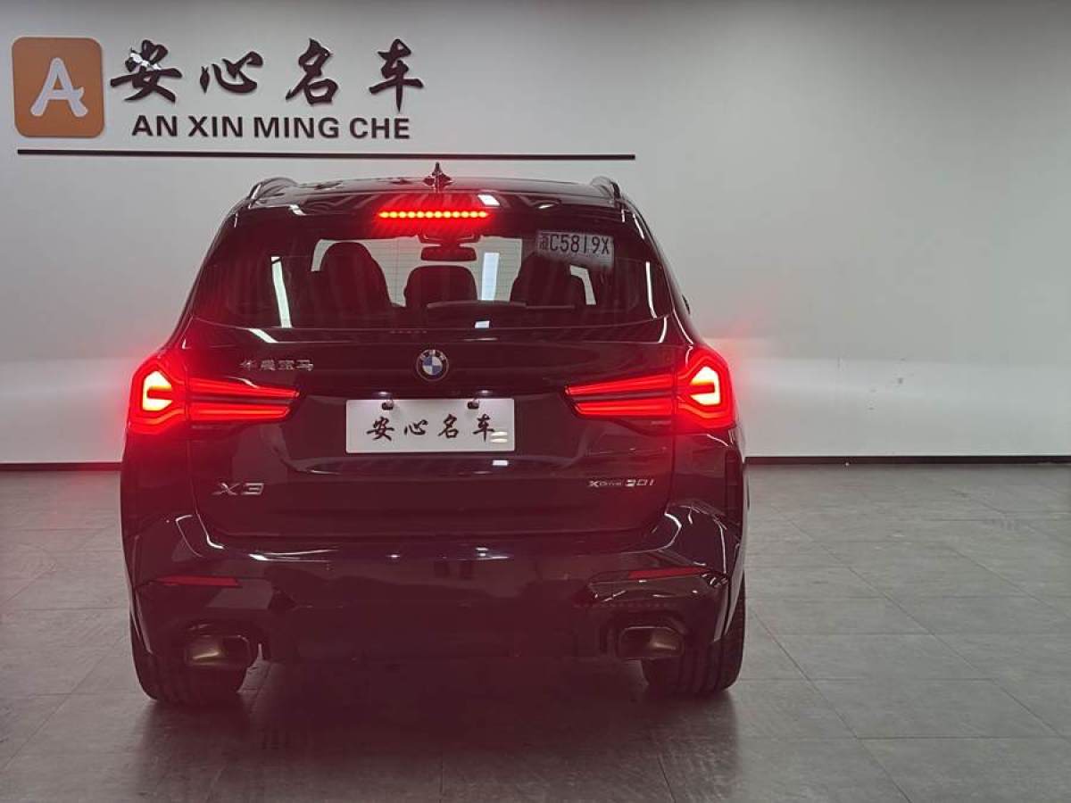 寶馬 寶馬X3  2023款 xDrive30i 尊享型 M曜夜套裝圖片