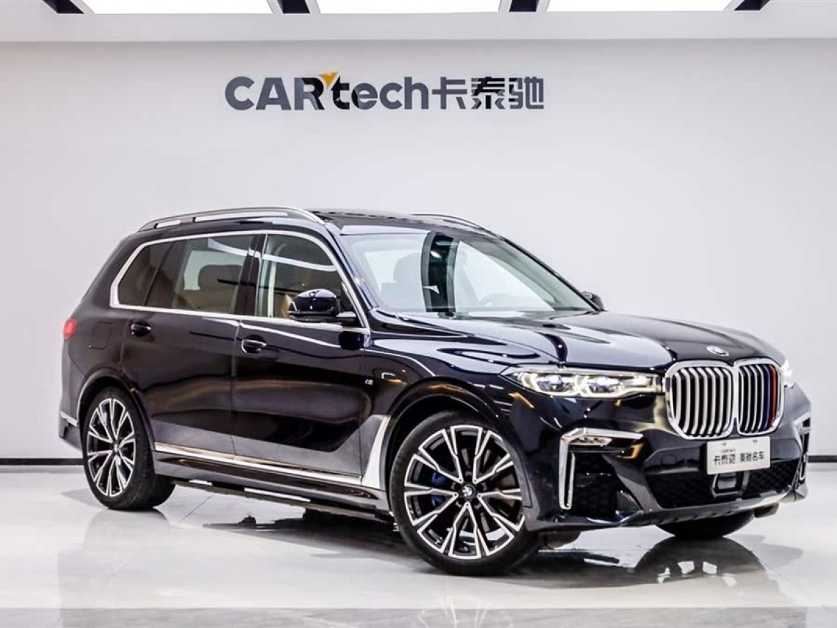 寶馬 寶馬X7  2020款 xDrive40i 行政型M運(yùn)動(dòng)套裝圖片