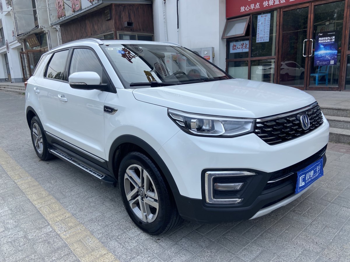 2019年6月長(zhǎng)安 CS55  2018款 1.5T 手動(dòng)炫色型