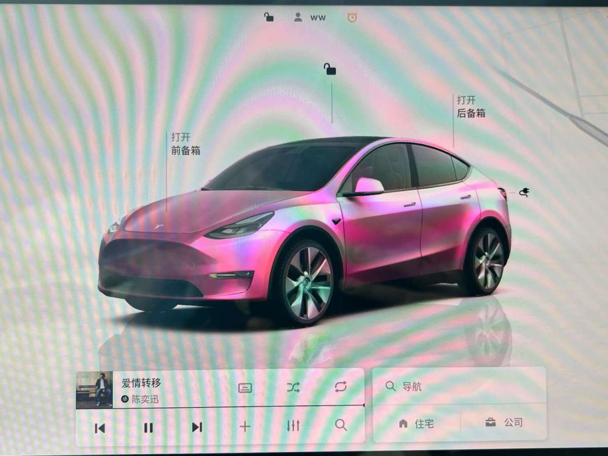 特斯拉 Model Y  2022款 改款 后輪驅(qū)動版圖片