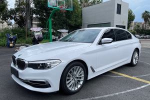 宝马5系 宝马  改款 530Li xDrive 豪华套装