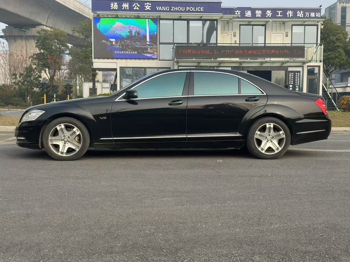 奔馳 奔馳S級  2010款 S 600 L圖片