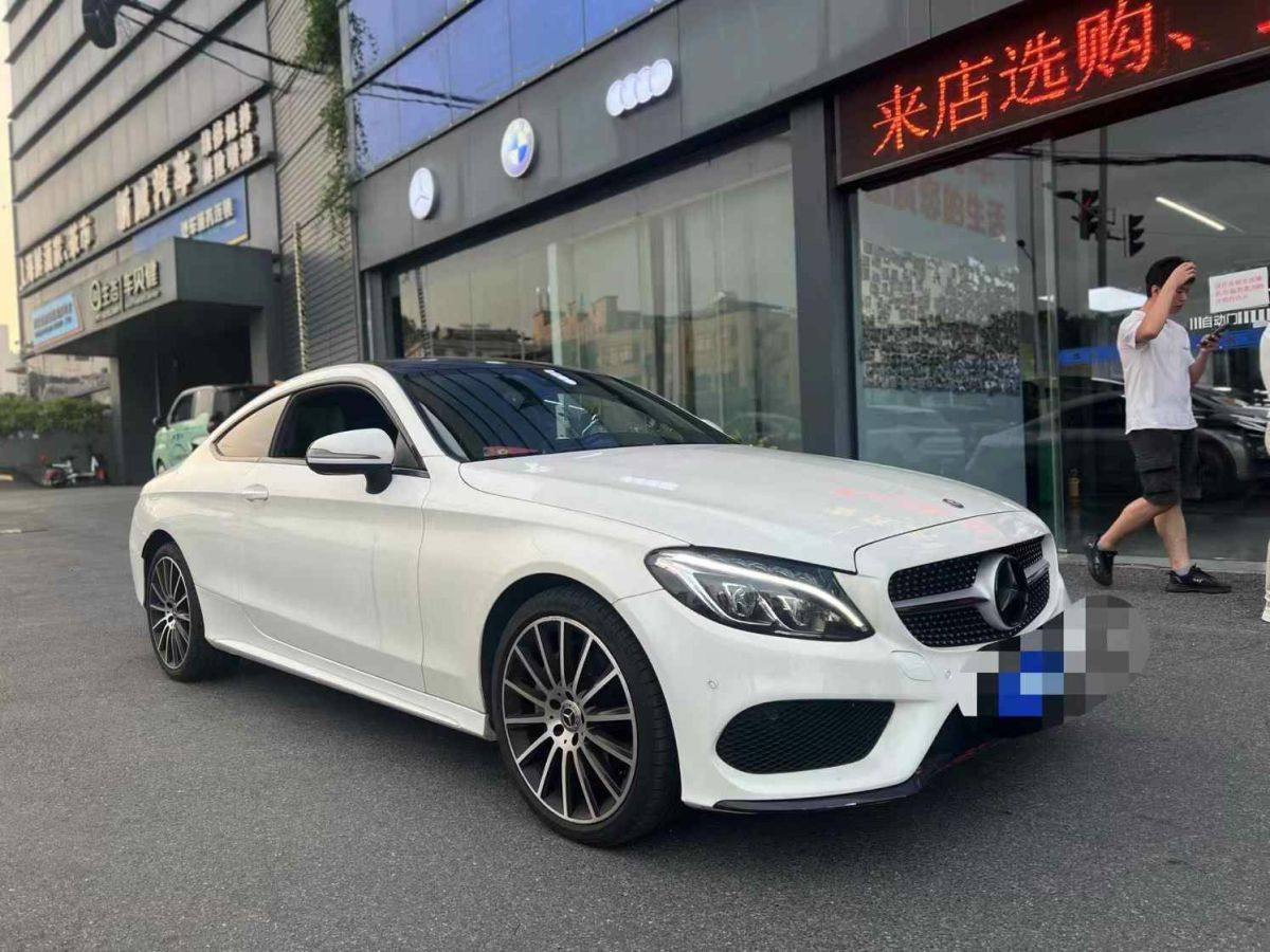 奔馳 奔馳S級  2017款 S 400 4MATIC 轎跑版圖片