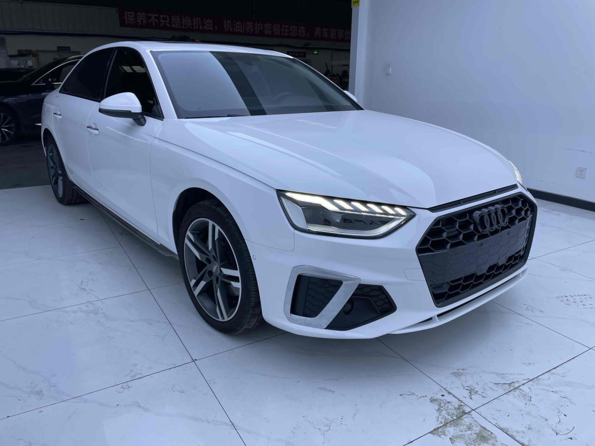 奧迪 奧迪A4L  2020款 40 TFSI quattro 豪華動(dòng)感型圖片