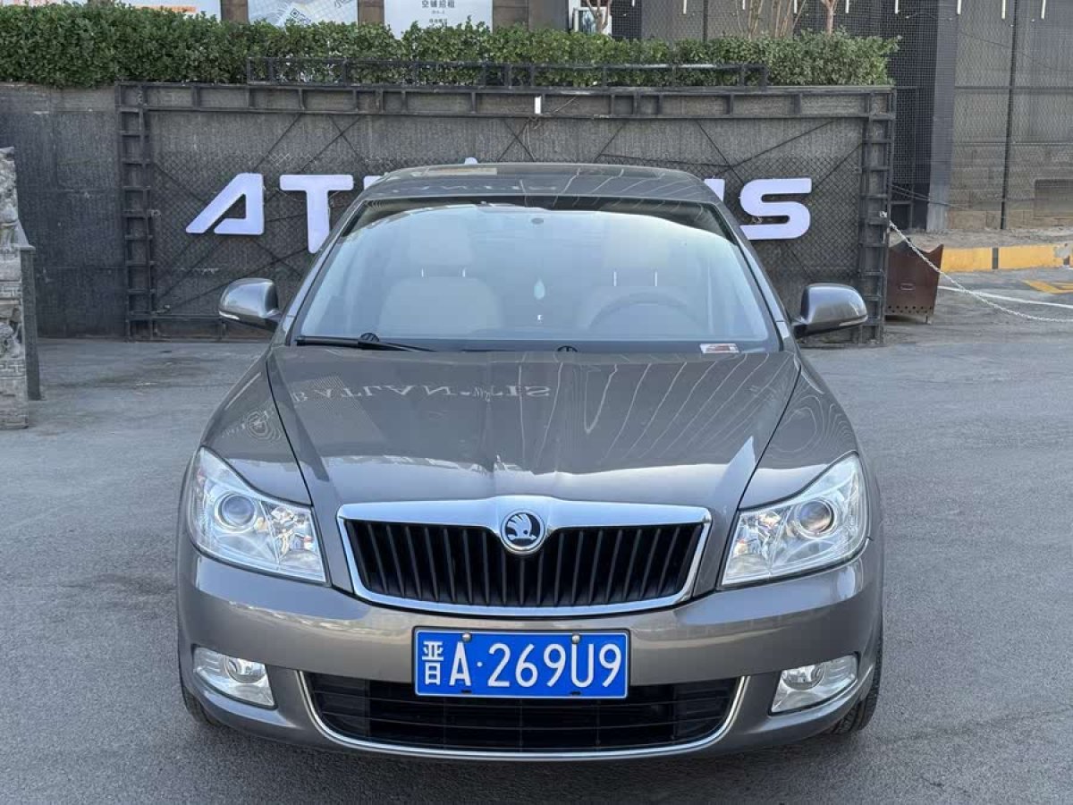 斯柯達(dá) 明銳  2015款 經(jīng)典款 1.6L 自動逸杰版圖片
