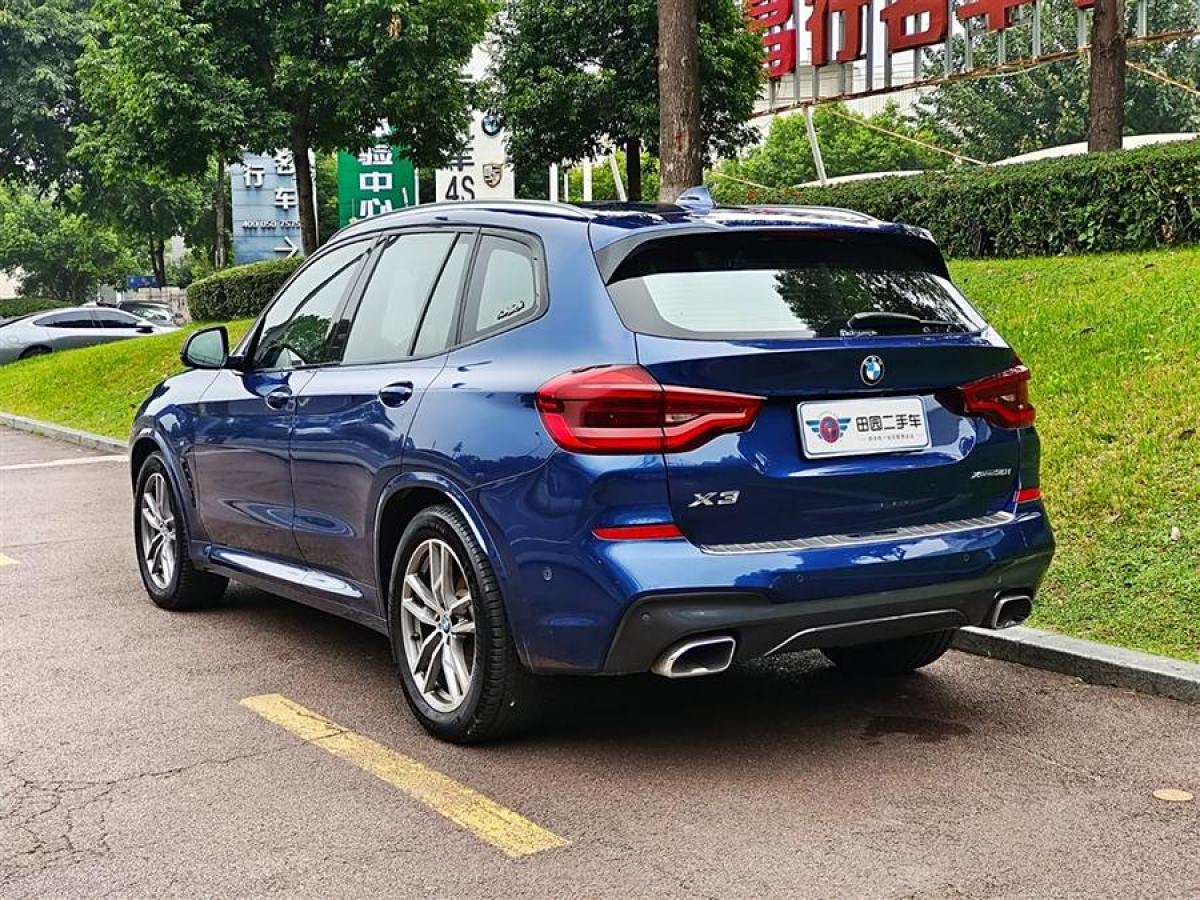 寶馬 寶馬X3  2019款  xDrive30i 領(lǐng)先型 M運動套裝圖片