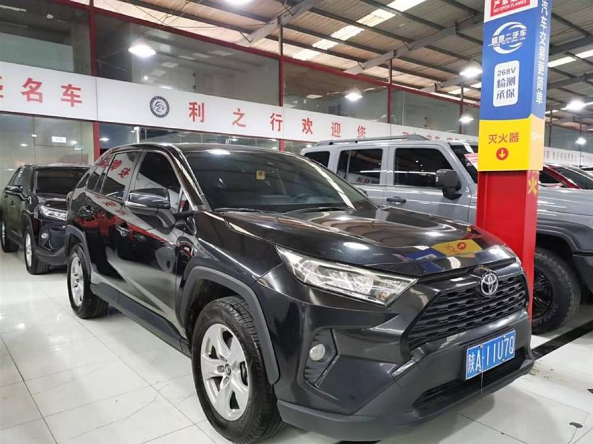 豐田 RAV4榮放  2022款 2.0L CVT兩驅(qū)風(fēng)尚Plus版圖片