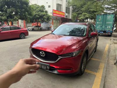 2018年5月 馬自達 CX-5 2.0L 自動兩驅(qū)智享型 國VI圖片