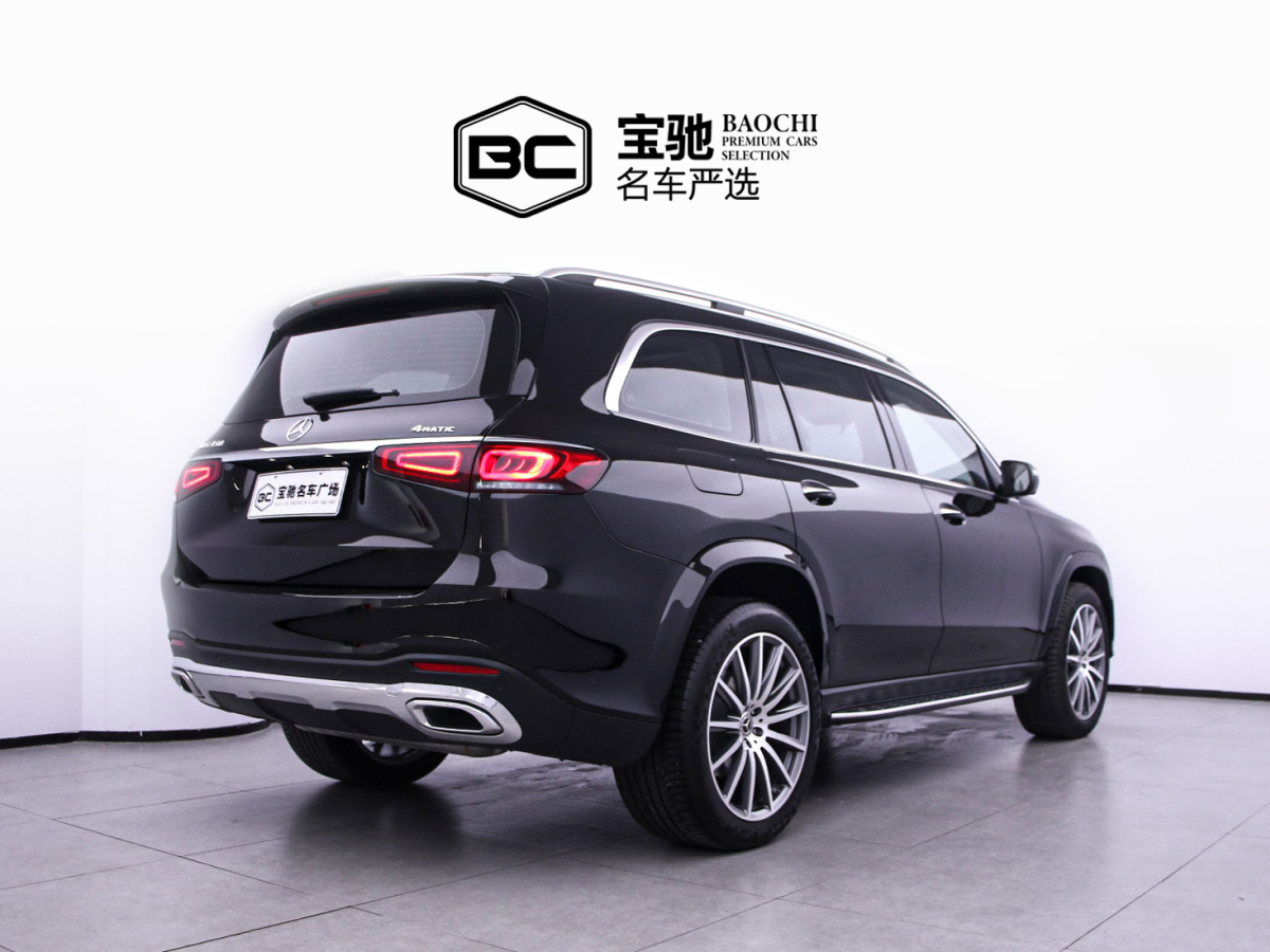 2023年7月奔馳 奔馳GLS  2023款 GLS 450 4MATIC 豪華型