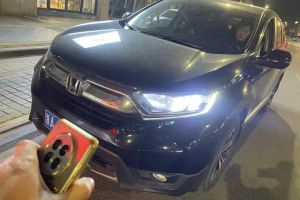 CR-V 本田 2.0L CVT四驅(qū)銳混動凈享版