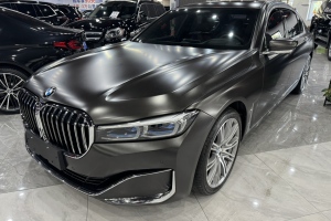 宝马7系 宝马 改款 740Li xDrive 行政型 豪华套装