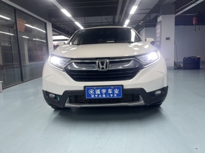 2019年01月 本田 CR-V 240TURBO CVT兩驅舒適版 國V圖片