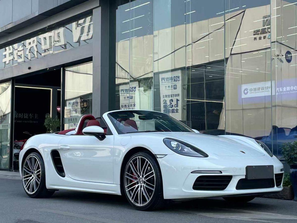 保時(shí)捷 718  2020款 Boxster 2.0T圖片