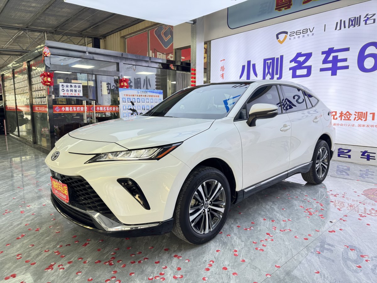 豐田 威颯  2022款 2.0L CVT兩驅(qū)豪華版圖片