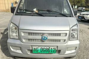 EC31 瑞馳 EC31L長(zhǎng)續(xù)航版?zhèn)}柵41.932kWh