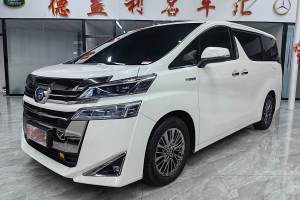 威尔法 丰田 双擎 2.5L HV尊贵版