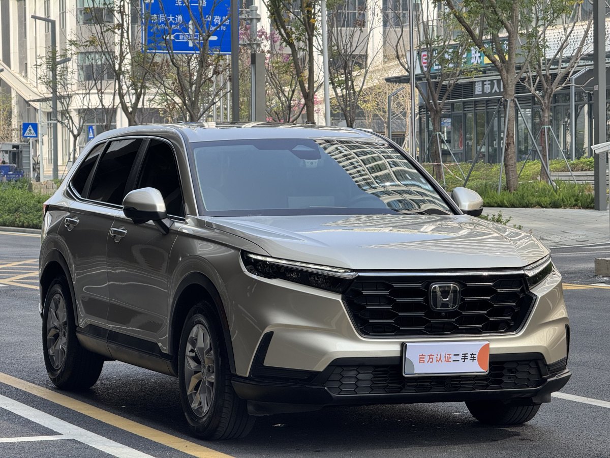 本田 CR-V  2023款 240TURBO 兩驅(qū)智領(lǐng)版圖片