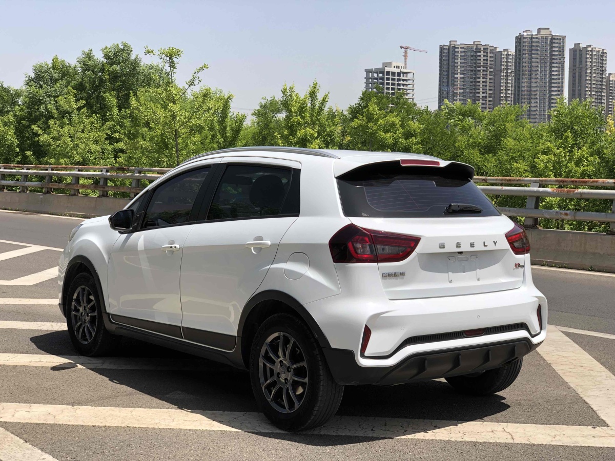 2021年8月吉利 遠(yuǎn)景X3  2021款 PRO 1.5L CVT尊貴型