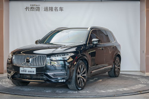 XC90 沃尔沃 B6 智雅豪华版 7座