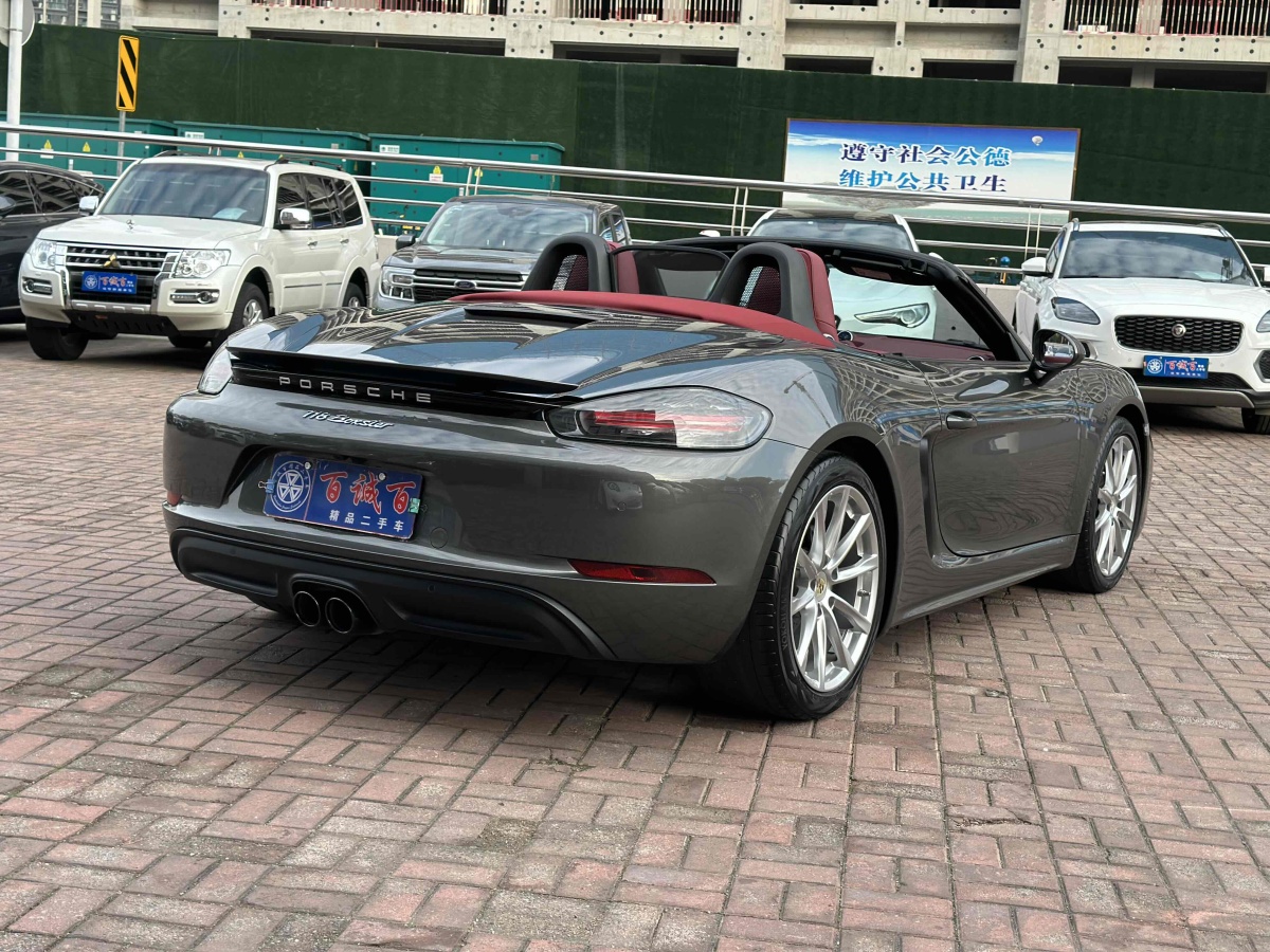 保時捷 718  2020款 Boxster 2.0T圖片