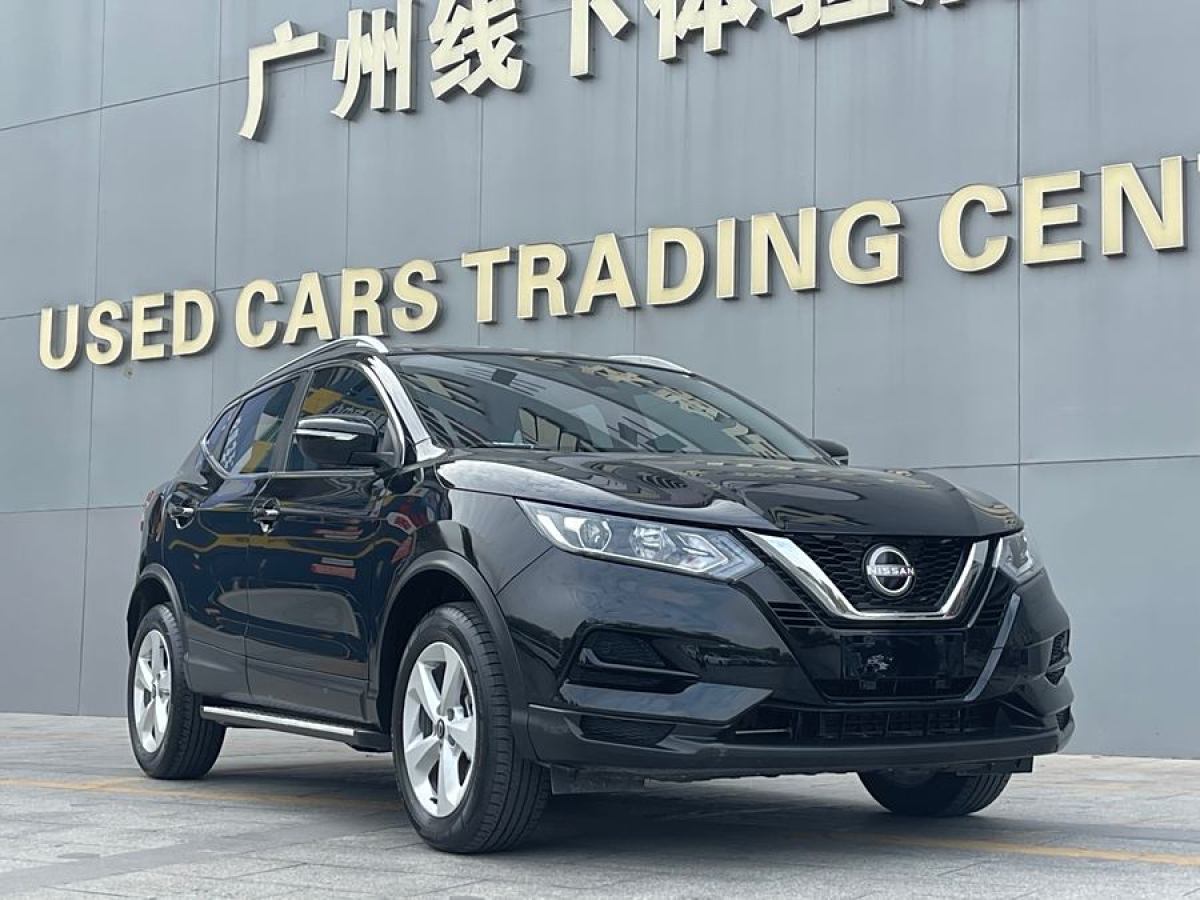 日產(chǎn) 逍客  2023款 經(jīng)典 2.0L CVT XV舒適版圖片