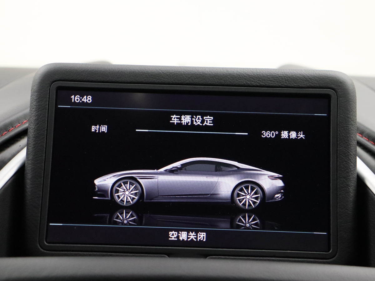 阿斯頓·馬丁 阿斯頓?馬丁DB11  2019款 4.0T V8 Coupe圖片