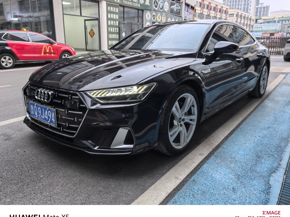 奧迪 奧迪A7L  2024款 45TFSI quattro S-line 見遠(yuǎn)型 流晶套裝圖片