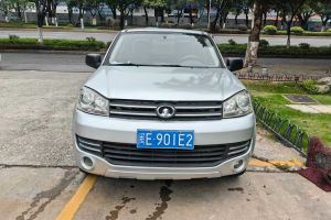 風駿 長城 5 2.0T 歐洲版兩驅精英型小雙排