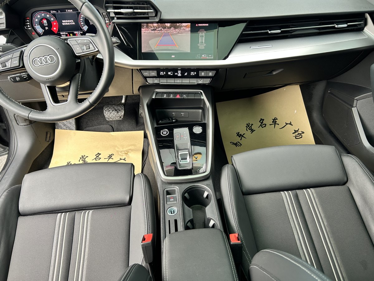 奧迪 奧迪A3  2024款 A3L Limousine 35 TFSI 時(shí)尚運(yùn)動(dòng)型圖片