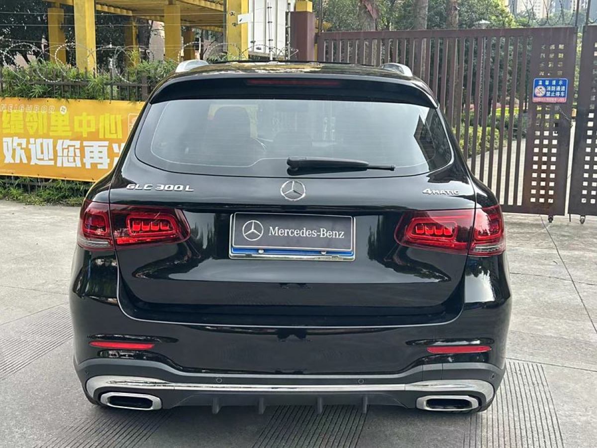 奔馳 奔馳GLC  2018款 改款 GLC 300 4MATIC 動感型圖片